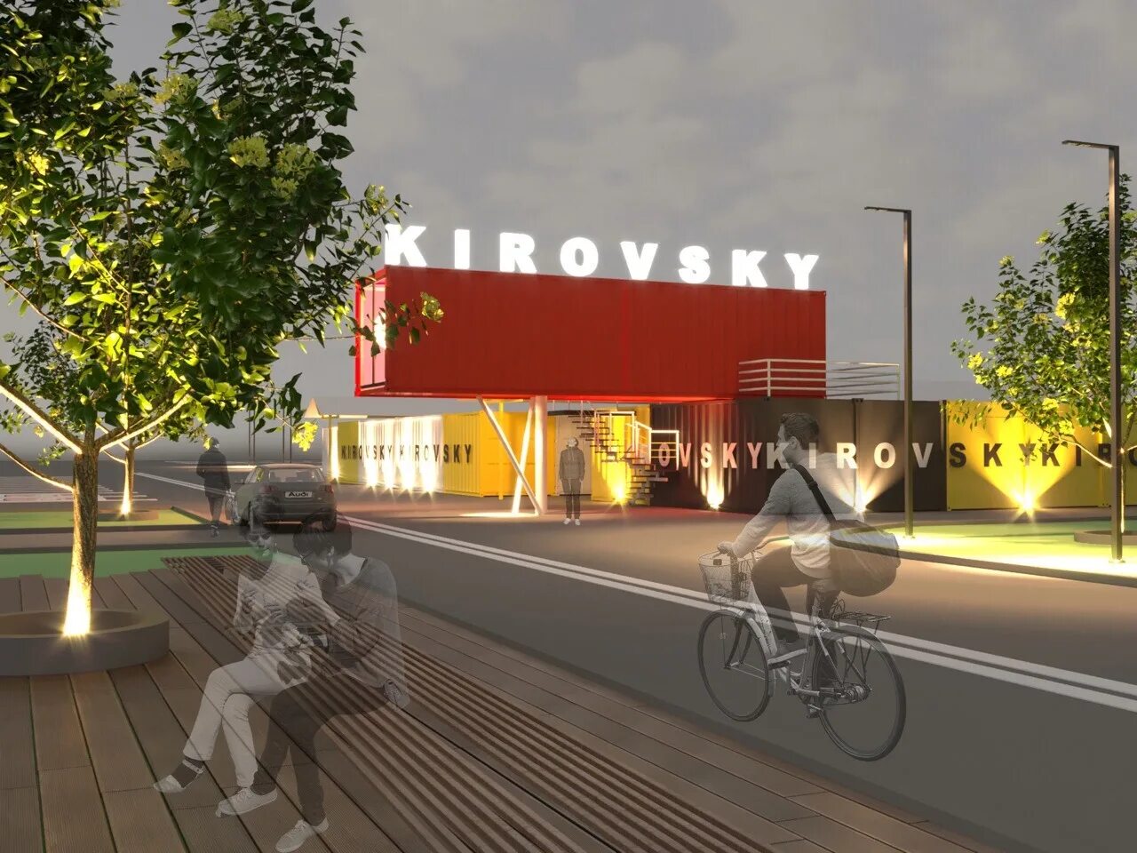 Станция пятилетка. Волжская гидроэлектростанция им. В. Станция пятилетка. Двухвагонная эд4м самара.