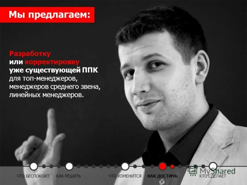 Team fortress 2 ключ. Ключ директора магазина. Ключ tf2. Ключ директора магазина. Ключ директора магазина.