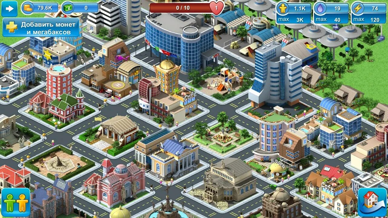 Megapolis игра город. Megapolis игра Android. Мегаполис City игра на андроид. Строительные игры. Игры про строительство на телефон