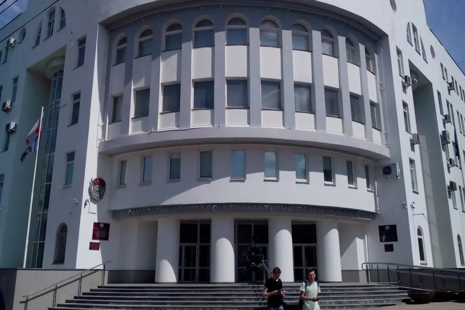 самарский гту. самгту политех самара. самгту самара. самарский государственный политехнический университет самара.