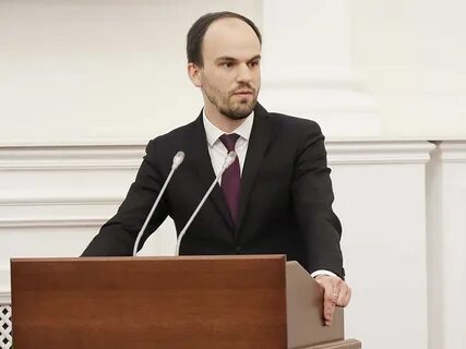 Назначение 2021