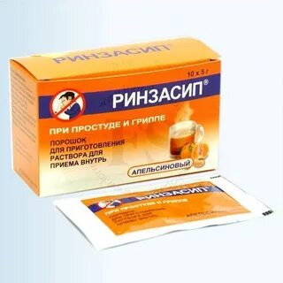 Оринол