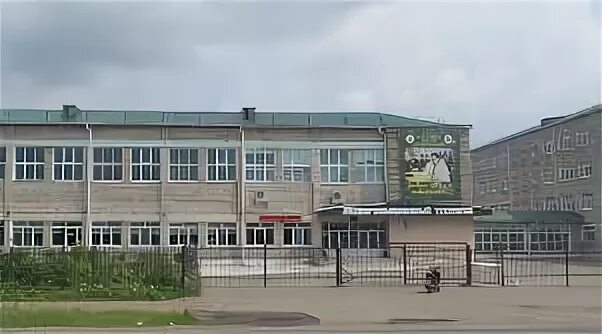 Лесопромышленный техникум