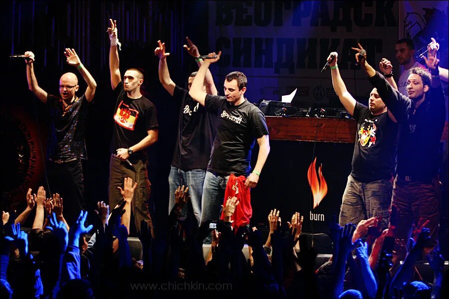 Белградский синдикат футболки. Белградский синдикат группа. Белградский синдикат. Белградский синдикат. Beogradski sindikat футболка мужская.