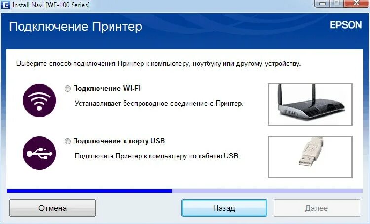 Какой порт для принтера выбрать при установке: как подключить принтер