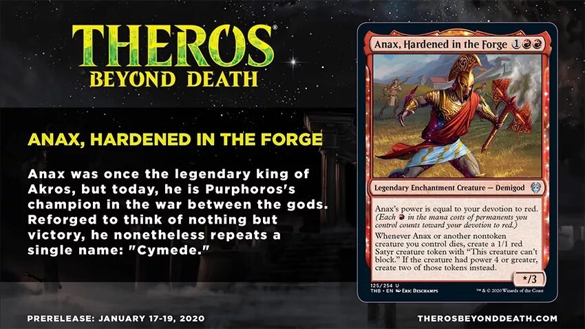 Hard in put. Кузня мтг. mtg anax, hardened in the forge. create forge mtg. карта anaxes.