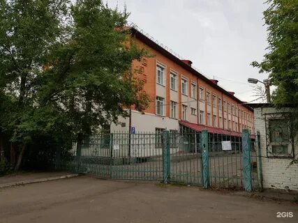 Детский тубдиспансер сыктывкар