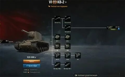 1 полевая 15