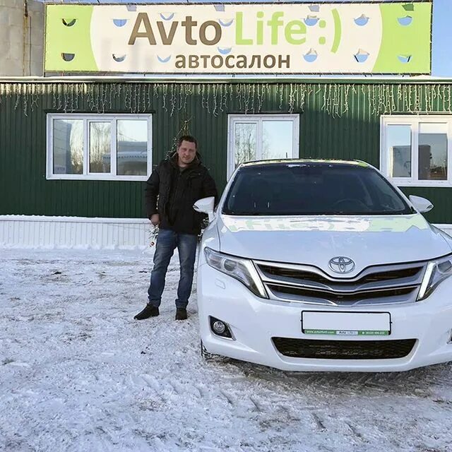 автолайф 43 киров авто с пробегом