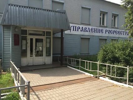 Мфц сарапул
