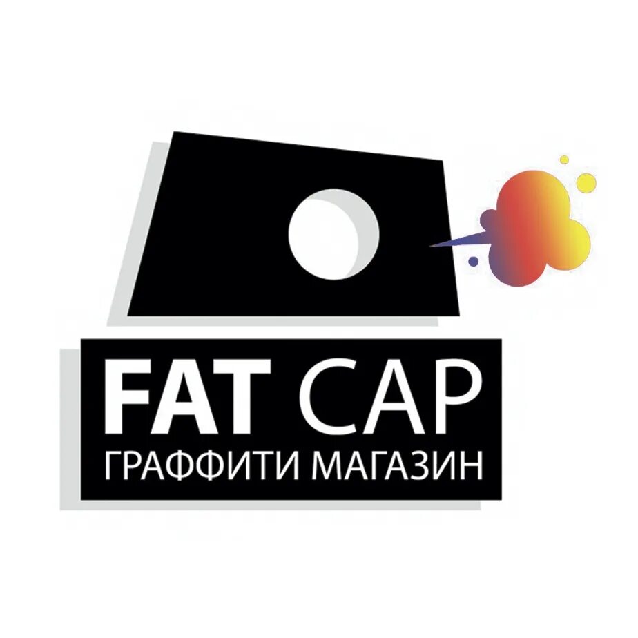 Fat cap