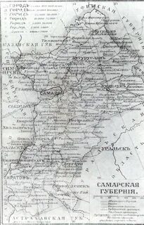 Самарский уезд карта