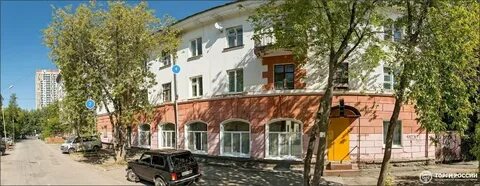 Торг пермь