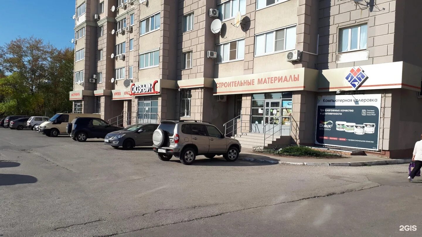 Горьковская 15. Горьковская 15. Горьковская 15. Горького 15 казань. Горького 15 октябрьский.