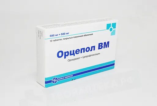 Орципол вм 500 мг 500 мг. Орципол вм 500мг. Орципол мв 500 мг. Орципол вм таблетки. Орципол мв 500 мг.