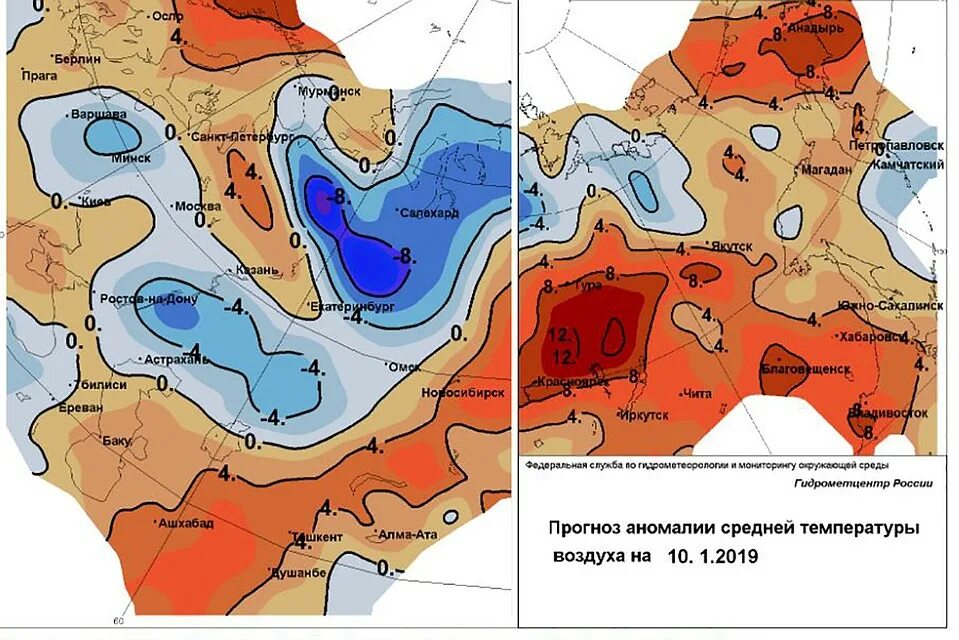 Погода в улан удэ на март 2024. Погода в Улан-Удэ на 2 недели. Прогноз погоды в Улан-Удэ на неделю.