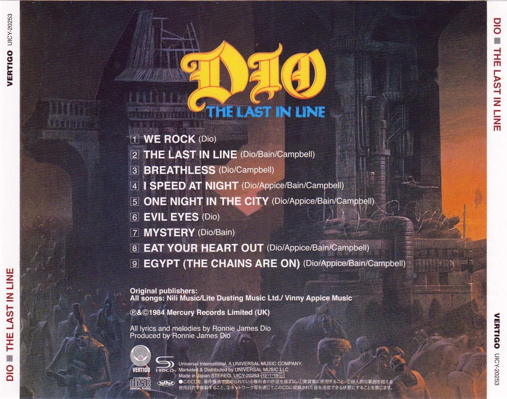Dio night. Dio the last in line 1984. Dio the last in line 1984 обложка. Dio 1984 the last in line обложка альбома. Dio the last in line обложка альбома.