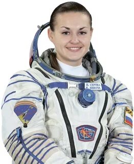 Космонавта елены серовой