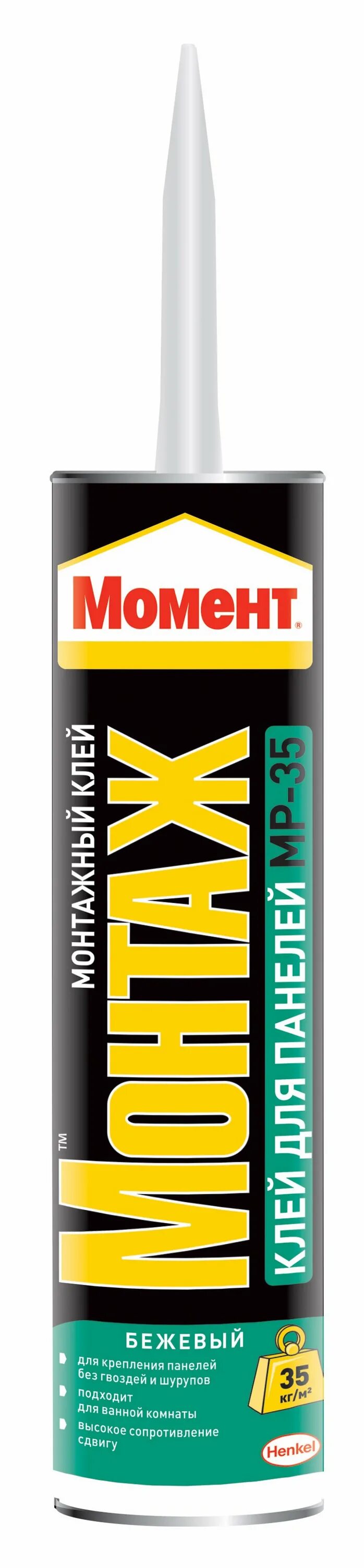 Makroflex клей монтажный. Жидкие гвозди 400 г. Момент монтаж сила армирования 400гр. Жидкие гвозди момент мв 100. Жидкие гвозди момент мв 70.