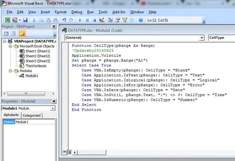 Форматы чисел vba