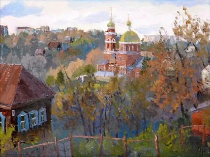 Художник уфа