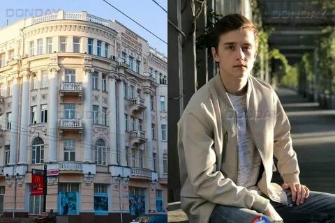Ростов дон мужчины