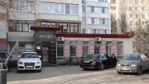 Нотариусы егорьевска телефоны