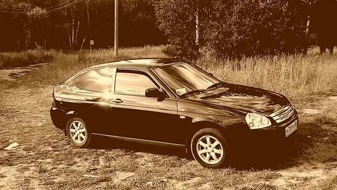 Приора какой класс