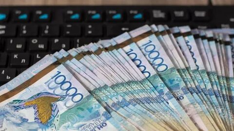 80 миллионов тенге