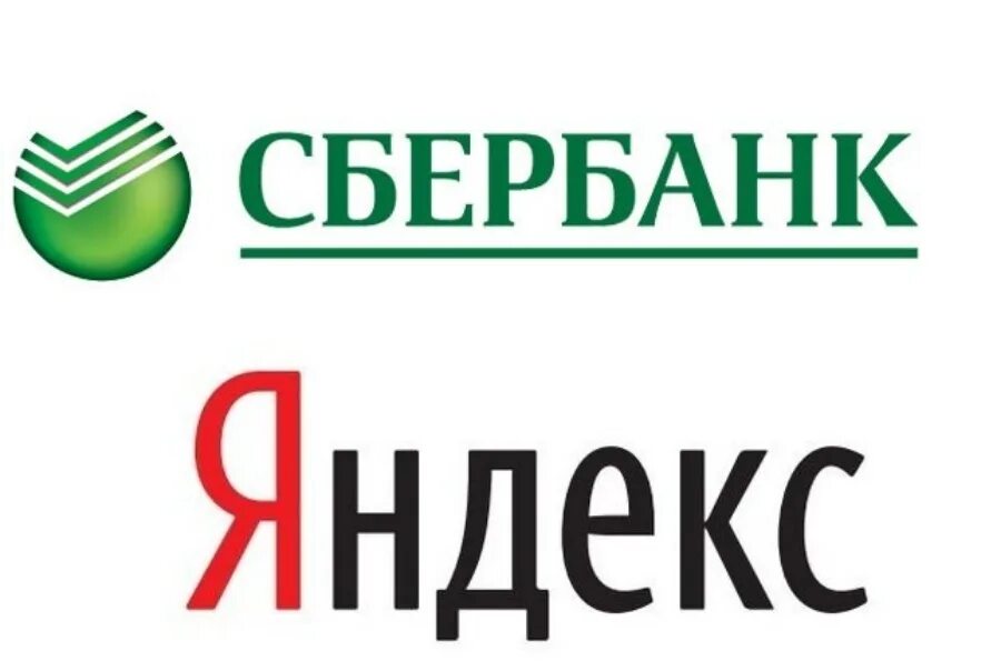 Логотип Сбербанка с Яндексом. Страховой брокер Сбербанка. Сбер брокер логотип. Сбербанк гоу