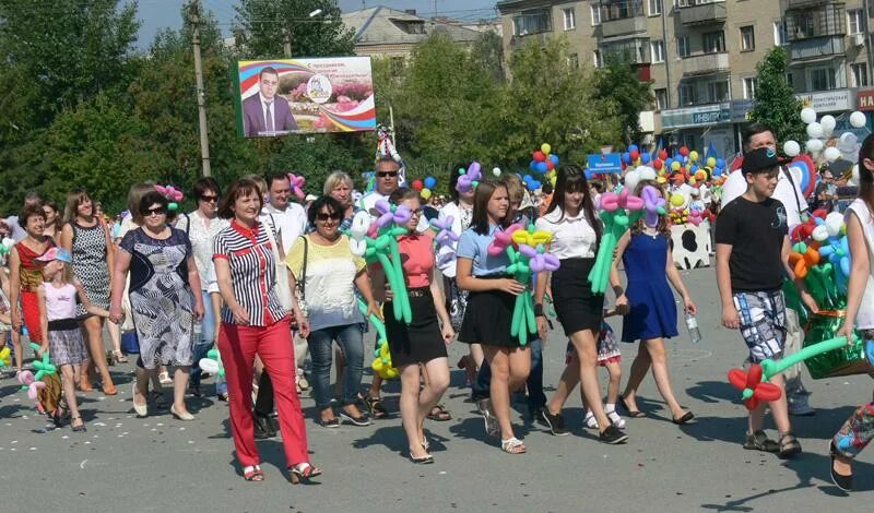 Южноуральск 2000 год. День города Южноуральск 2022. День города Южноуральск. Южноуральск город население.