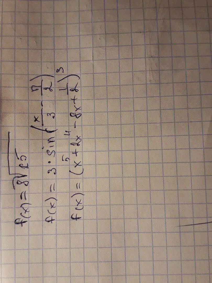 X корень x 9x 4. F(X)=X/3-4/X^2+корень из x. F'(X)= корень 2 (x+2). F X X 3 2 корень x. F X 3x 5 x 2 корень из x.