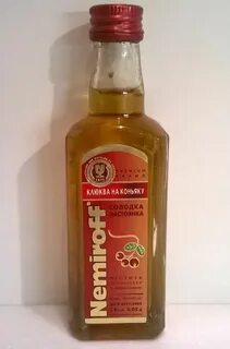 Немиров клюква на коньяке