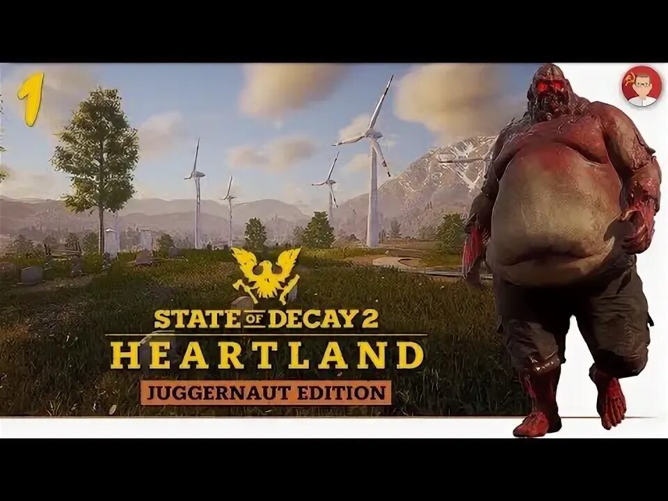 State of decay 2 juggernaut edition ключ. State of decay 2 juggernaut edition ключ