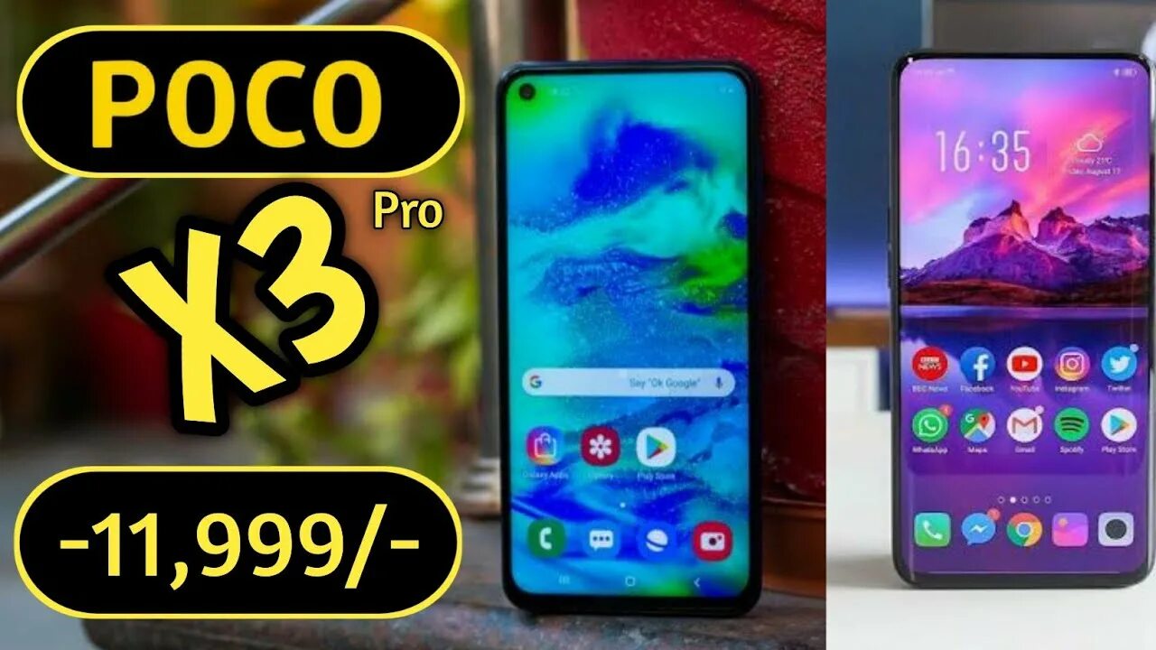 Poco x 6 pro сравнение. Размеры поко х3 про. Poco x3 габариты. Poco x3 Pro габариты. Пока Икс 3 про.