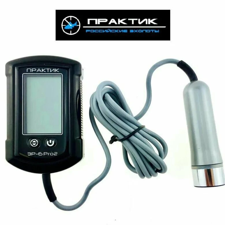 Эхолот практик эр про. Эхолот практик эр-6pro2 premium. Эхолот практик эр про. Эхолот для рыбалки практик 6м. Эхолот практик эр-6pro2.