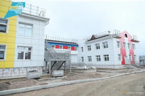 Детские садики улан удэ