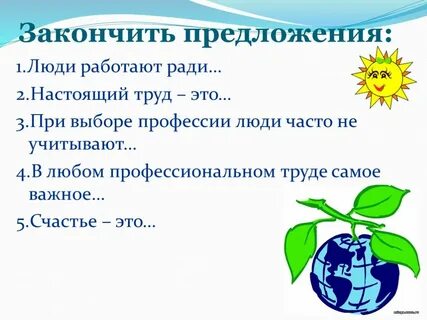Будет выше учитывайте что не