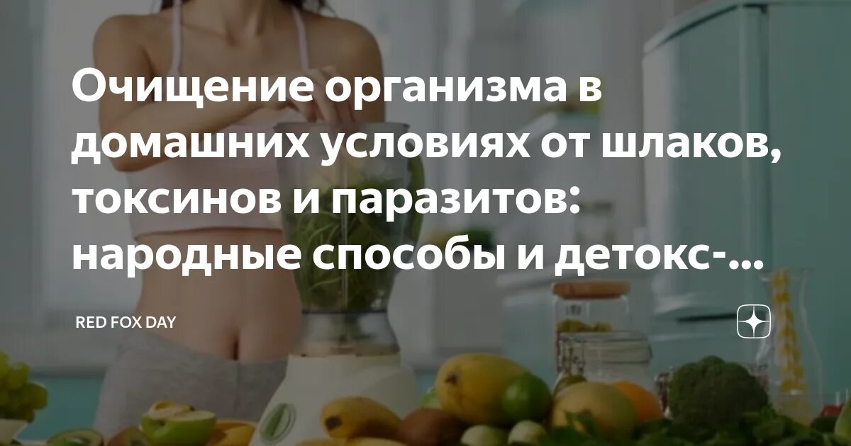 Здесь мог быть текст.