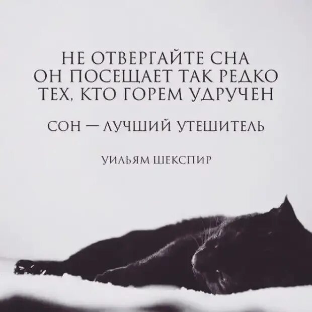 Удрученно это