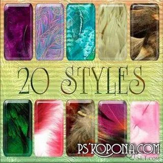 20 styles