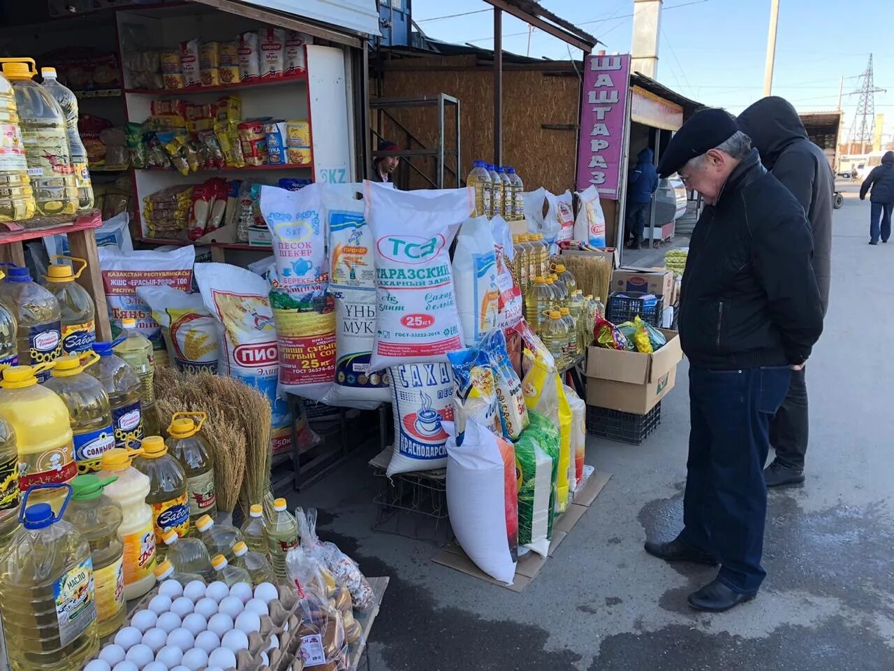 Вакансии тараз. Рынок в Таразе. Джамбул рынок. Продуктовый рынок Песчаное. Продуктовая ярмарка у сироты.