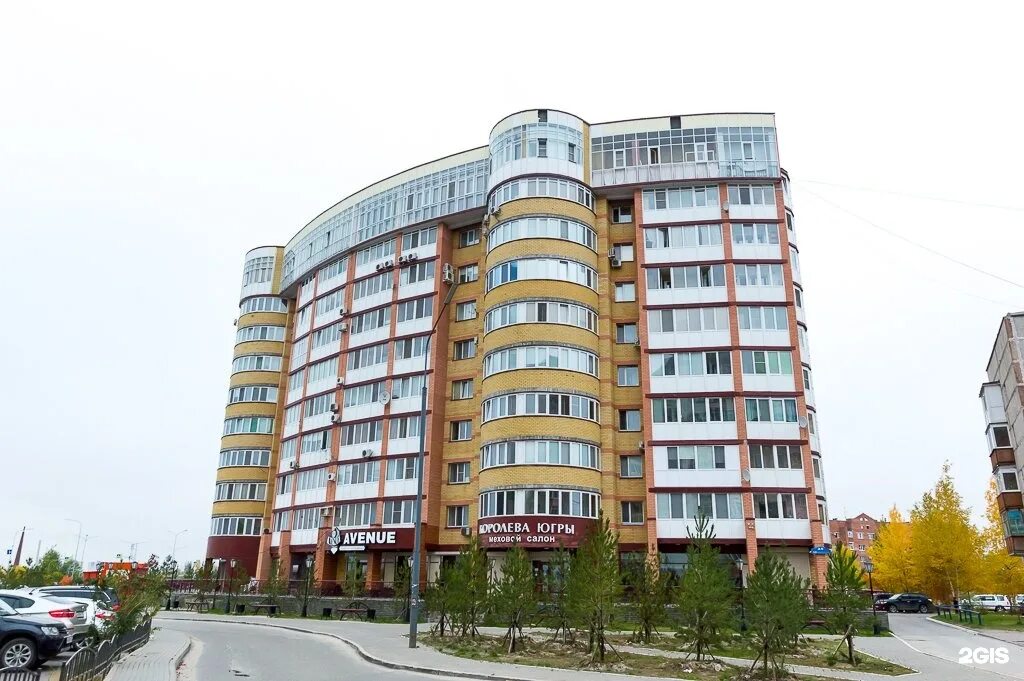 10 мкр нефтеюганск. нефтеюганск 16 мкр. нефтеюганск 16 мкр 43. город нефтеюганск 16 микрорайон. нефтеюганск 16 микрорайон.