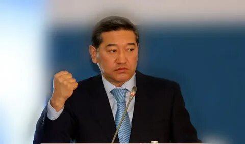 Про серика