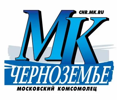 Мк черноземье