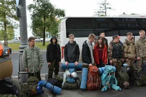 Организуем экспедиция