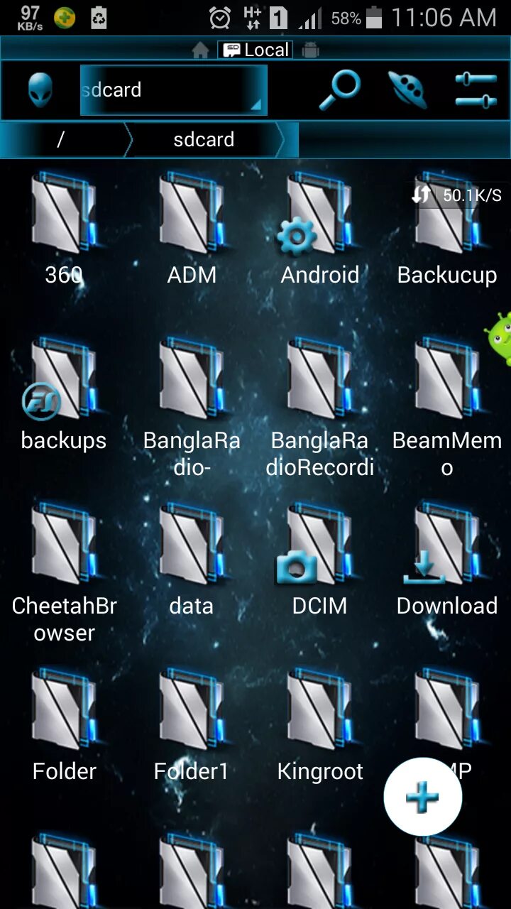 Es проводник Android 4.1. (Es) es проводник. Es file Explorer Pro. Es проводник Unlocked. Проводник для андроида на русском apk