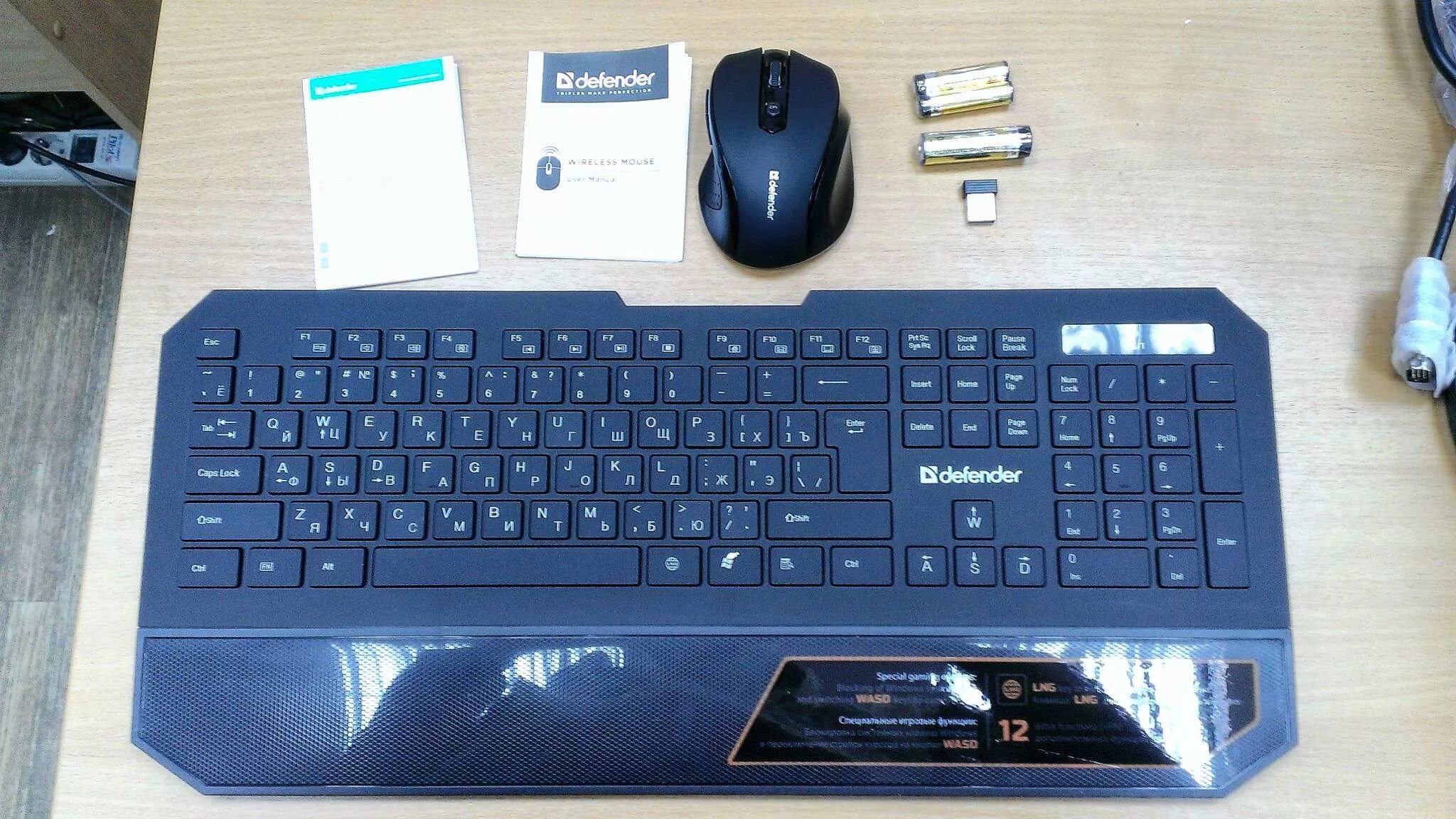 Defender c 925. Defender berkeley c-925 nano. defender berkeley c-925 nano black usb. клавиатура+мышь defender 925. клавиатура+мышь беспроводная defender berkeley c-925 black usb.