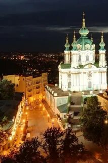 Второй киев