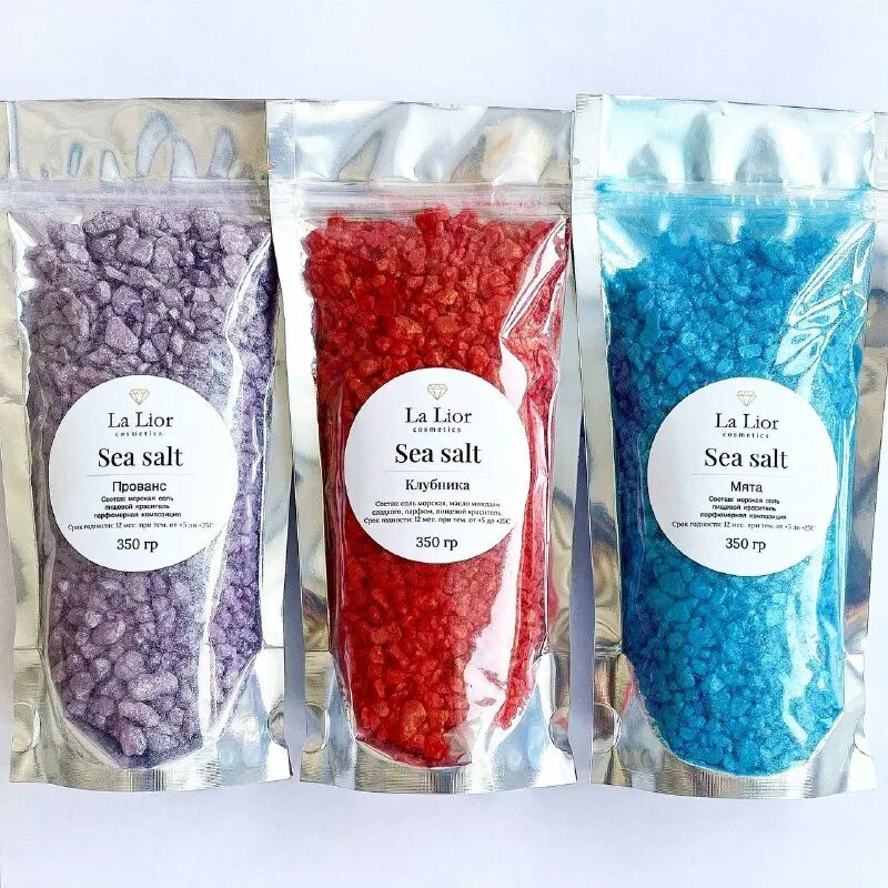 мерцающая морская соль